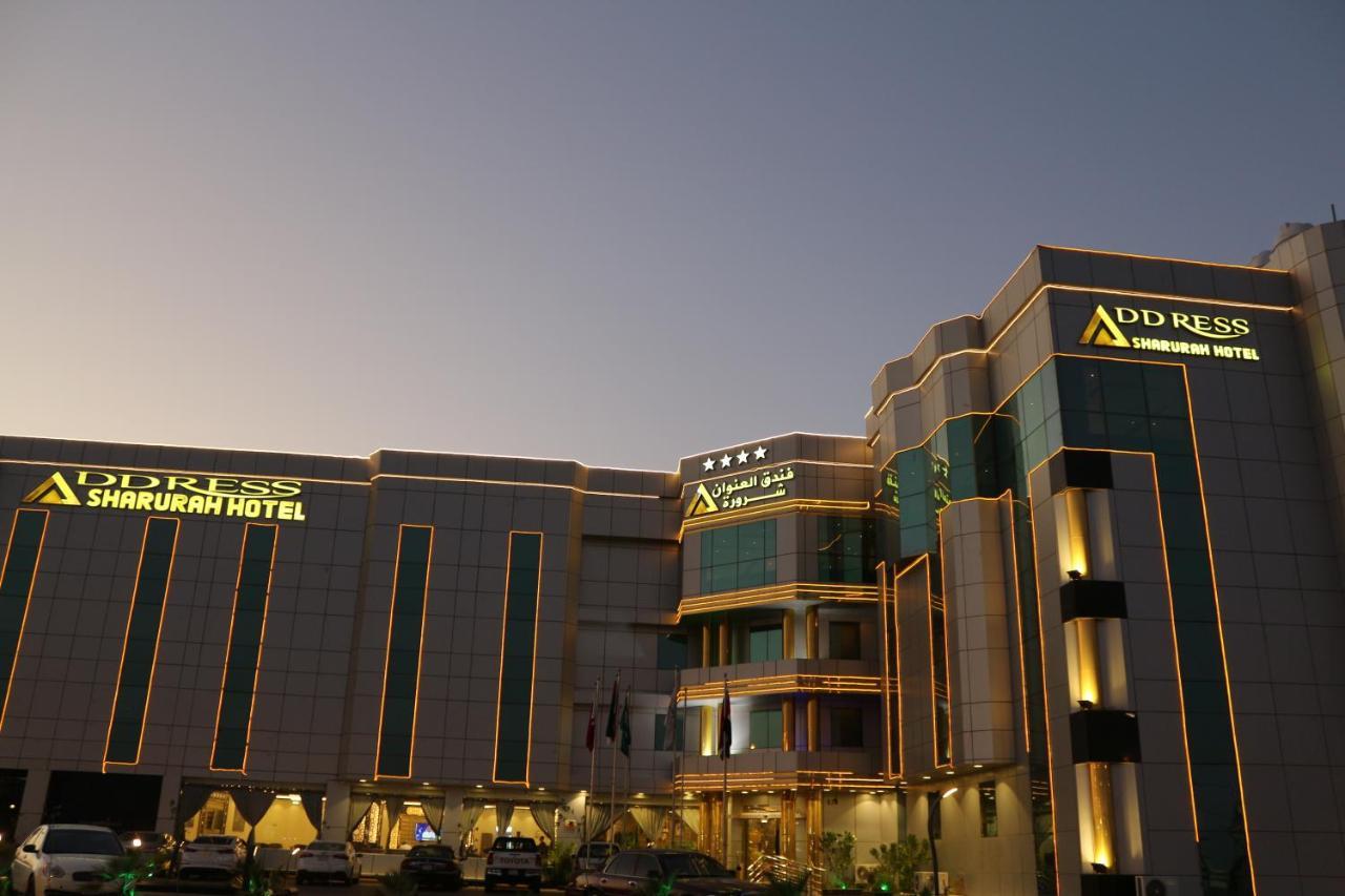 Address Sharurah Hotel Exterior photo